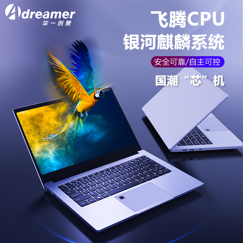 电脑主机按启动没电源