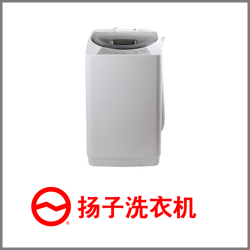 扬子智能微主机下载