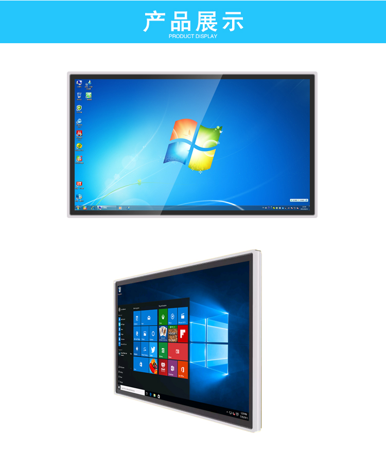 壁挂式消防主机安装定额