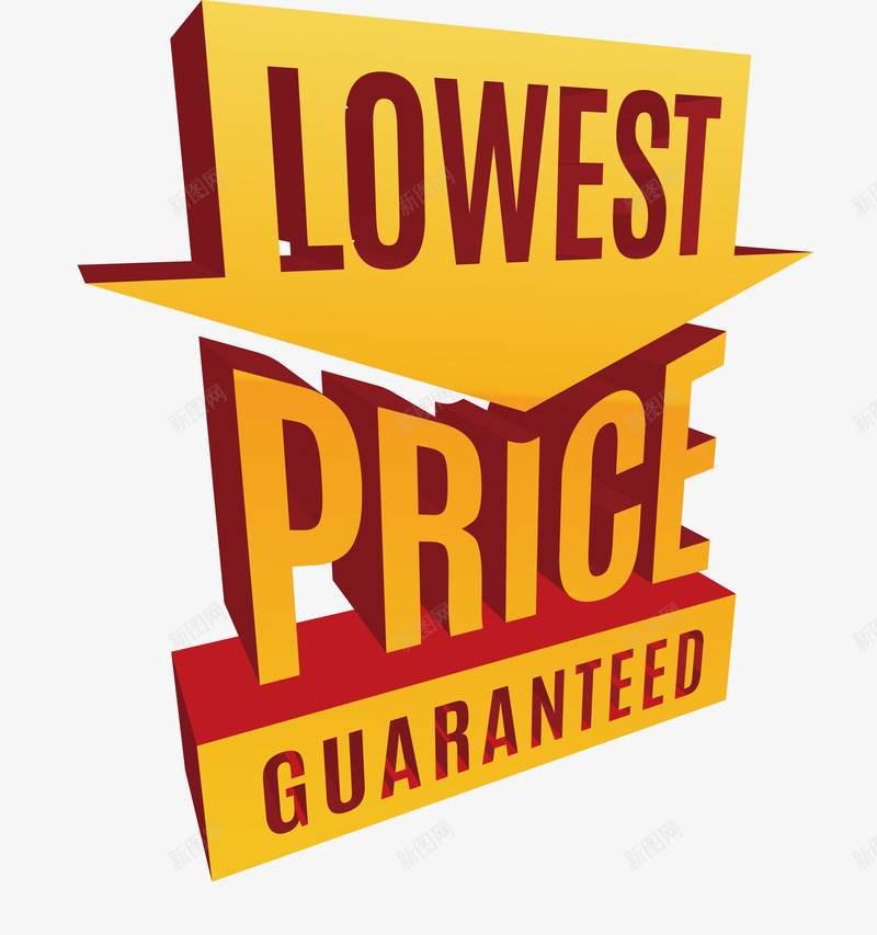 低价出售台式机主机