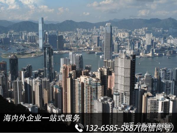 香港恒创主机如何