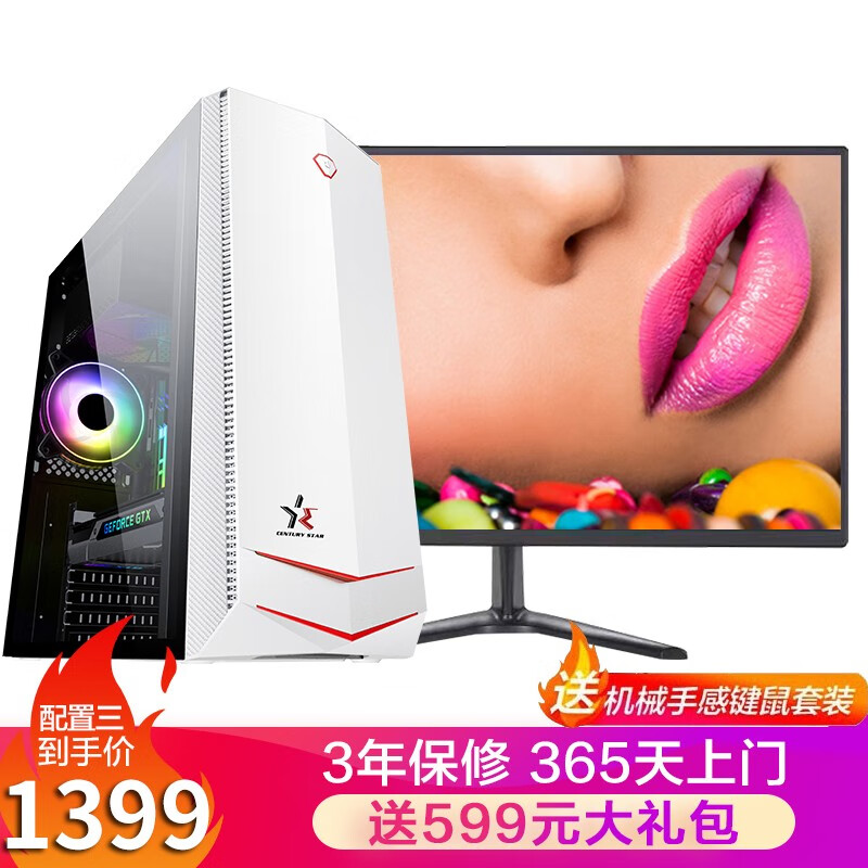 显示器和主机有不兼容吗