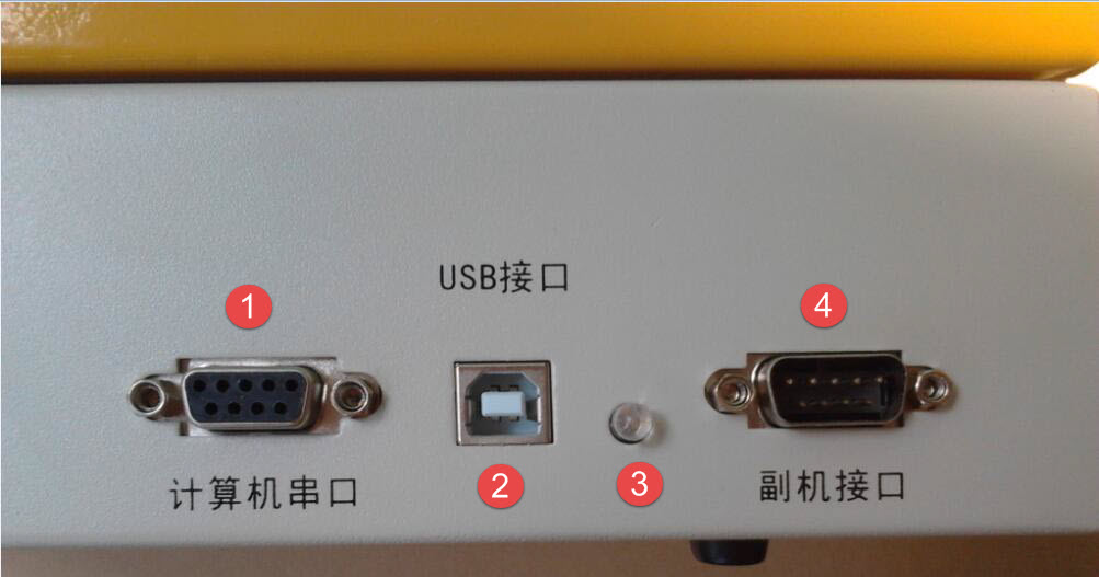 电脑主机的串口怎么看