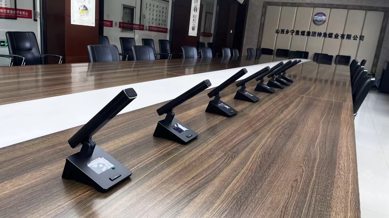 无线会议主机功率