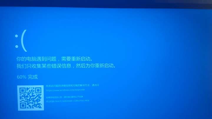 电脑耳机有电击主机卡顿