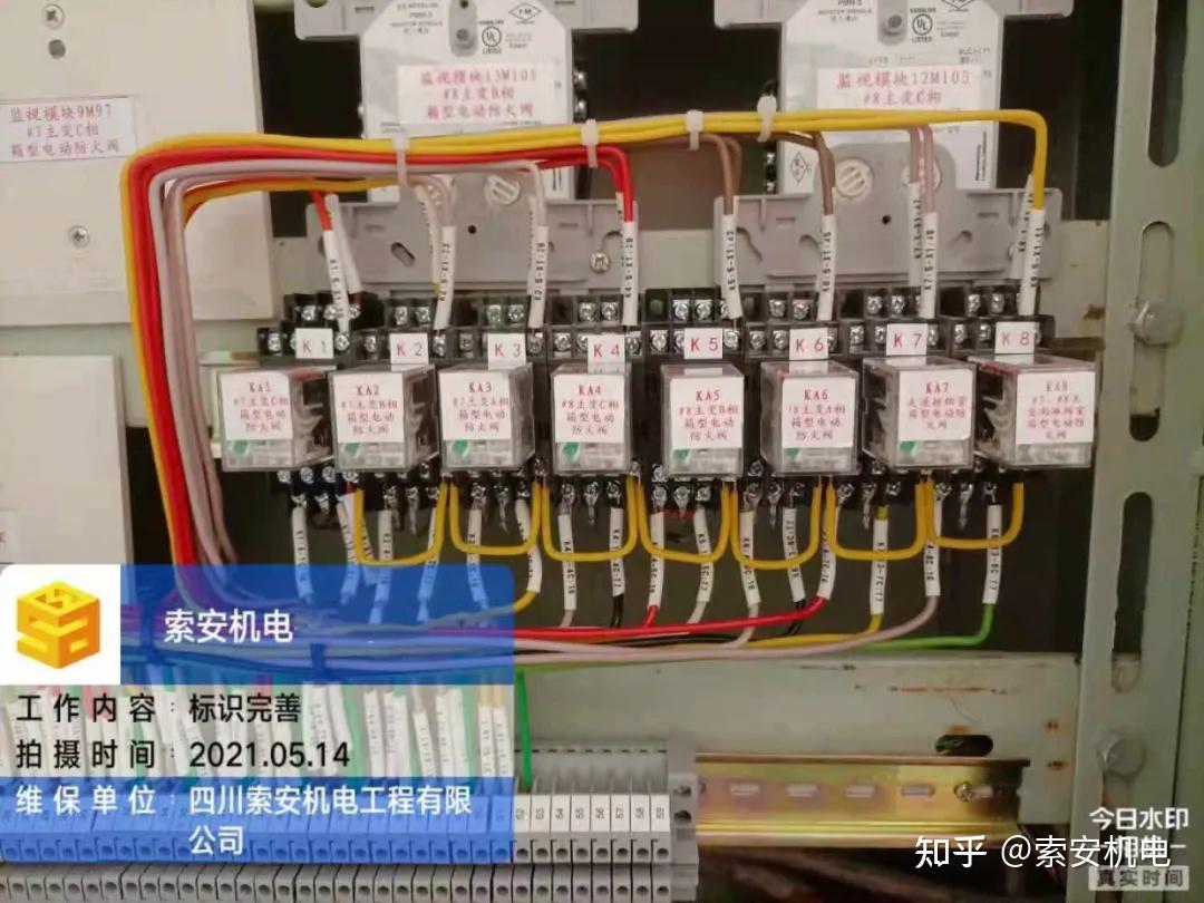 法安通消防主机回路断路原因