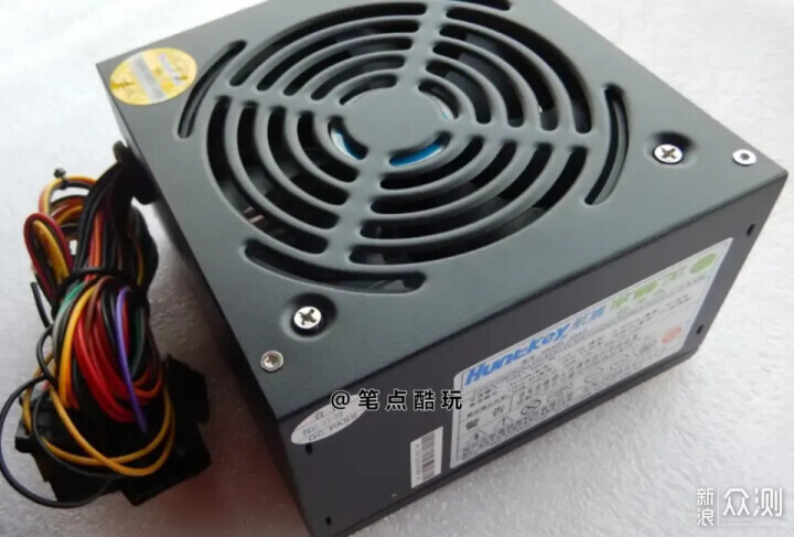 主机怎么看电源多少