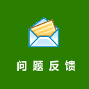 漳州市电脑主机抵押