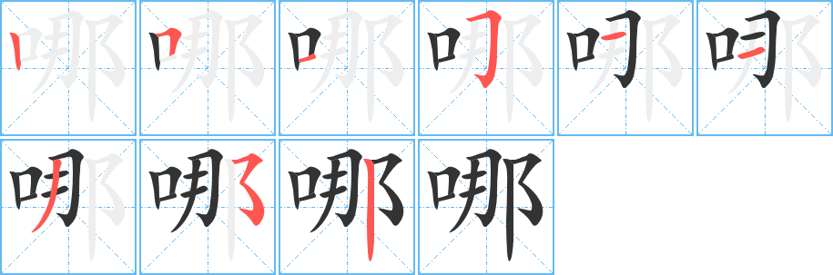 哪收购主机
