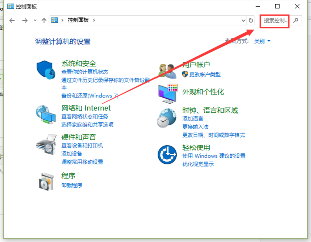 为什么电脑睡眠主机还在运行