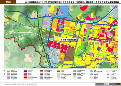 谁给一个台州市路桥区区号主机号