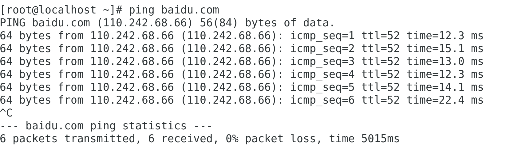 仅主机和桥接区别