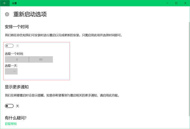 电脑升级系统是拿主机去的吗
