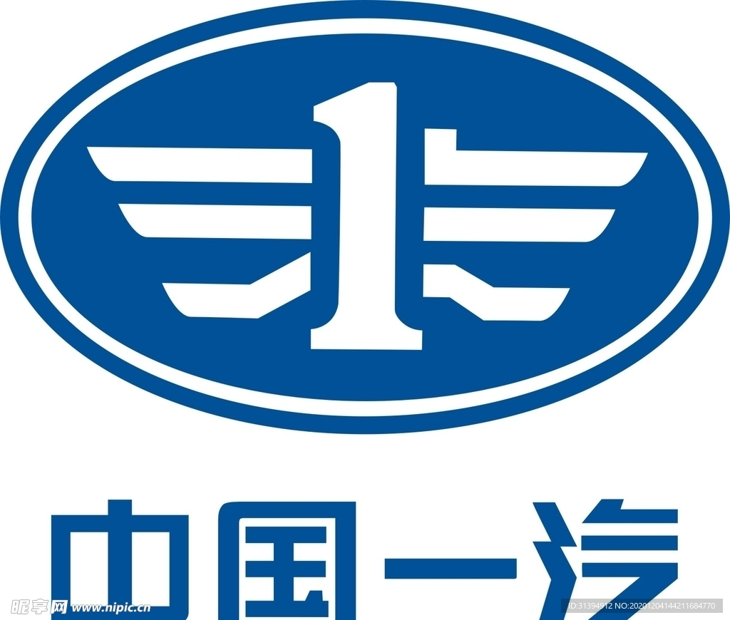 一汽丰田的主机厂