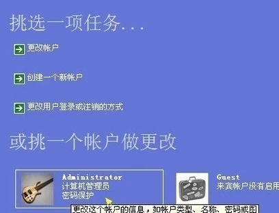 怎么在主机里装硬盘