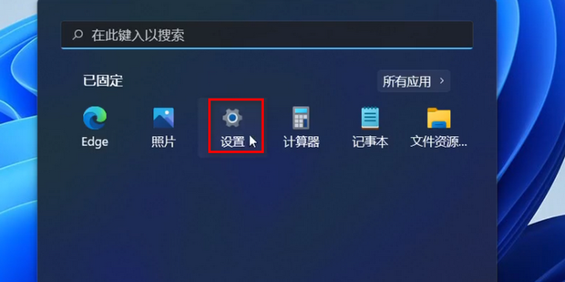 电脑主机插孔坏了可以修么