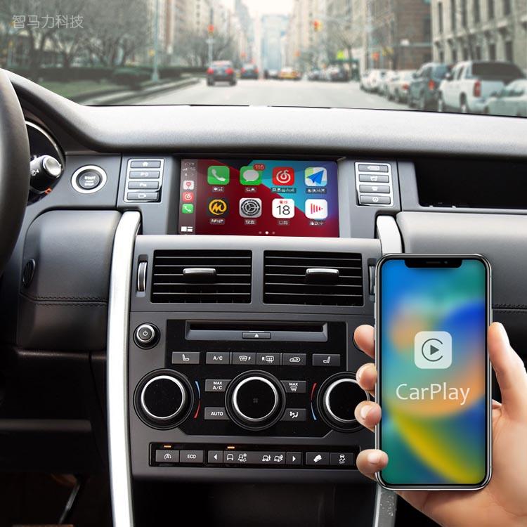 斯巴罗汽车哈曼卡顿主机