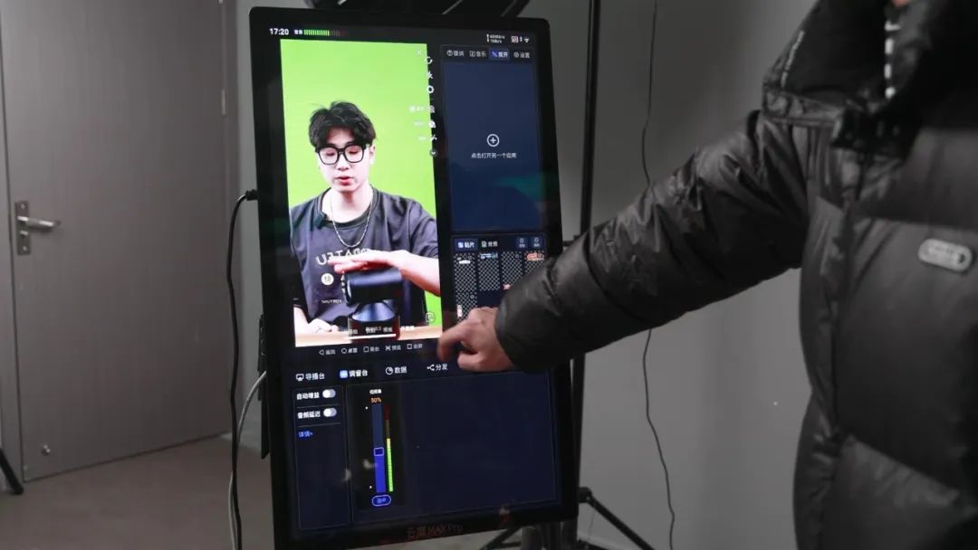 双主机怎么直播