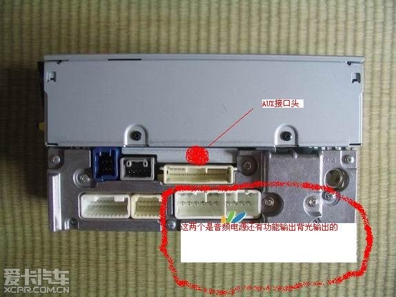 奥威亚音频主机接线