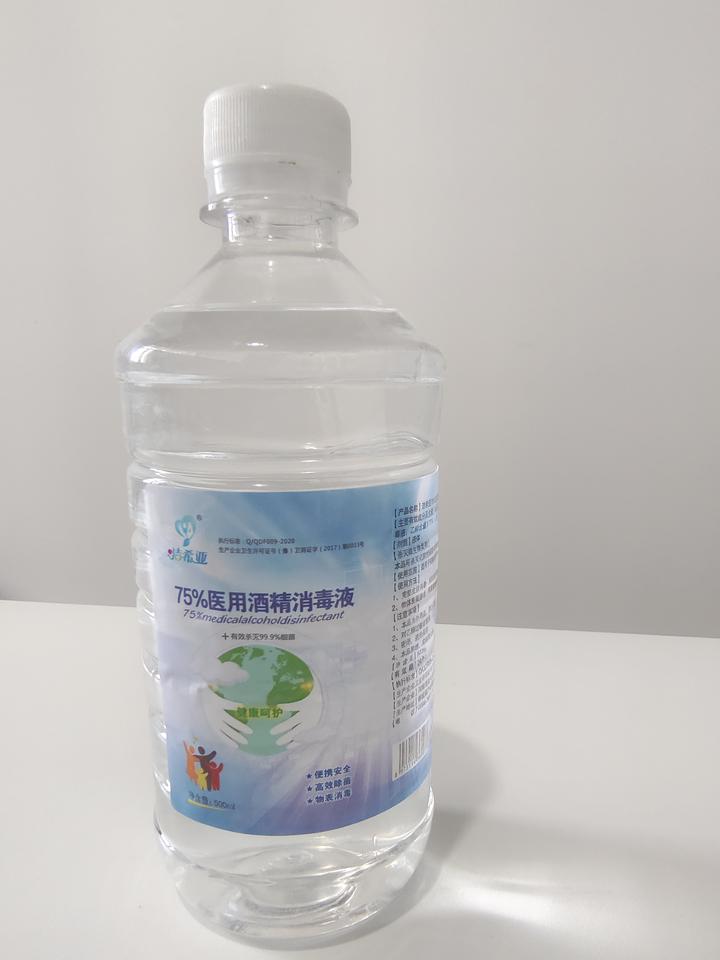 酒精可以清洗主机吗
