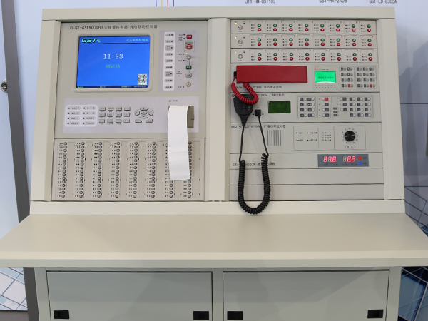 消防主机设备套什么定额