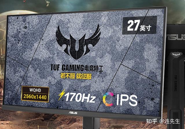 打主机游戏曲屏好吗