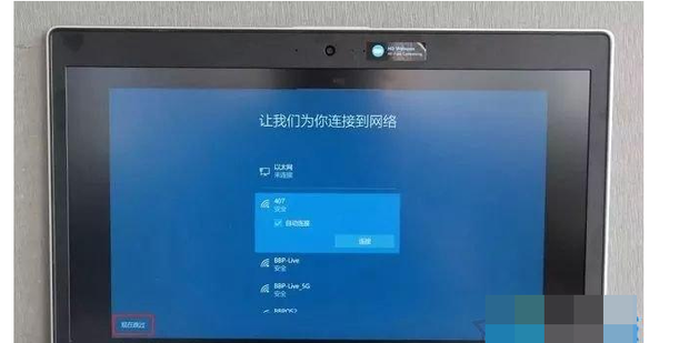戴尔工作站主机怎么开箱