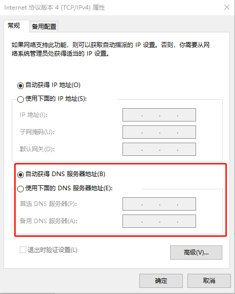 怎么把自己电脑当网站主机