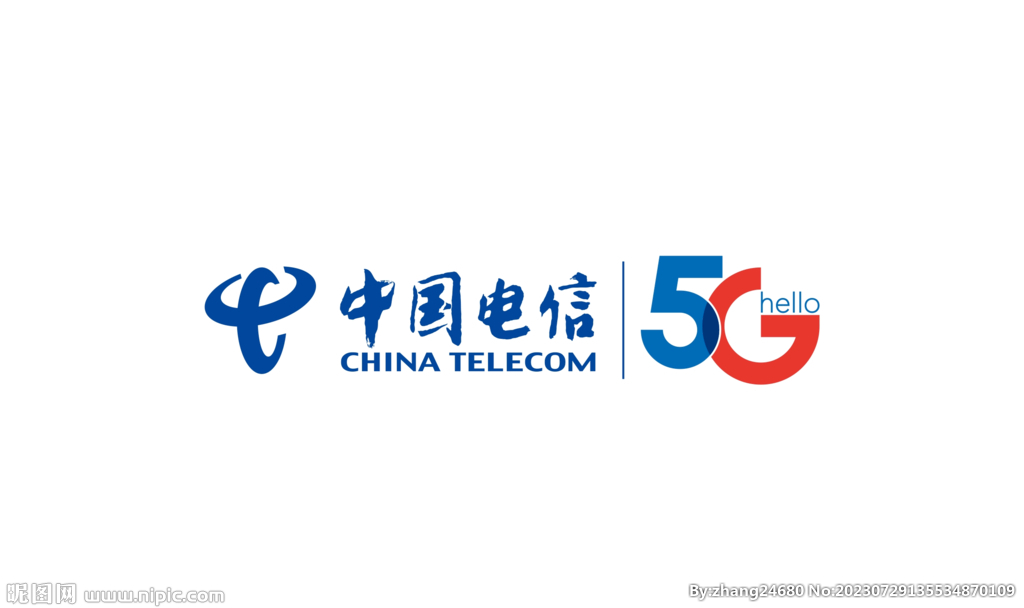 电信冲网费冲主机号
