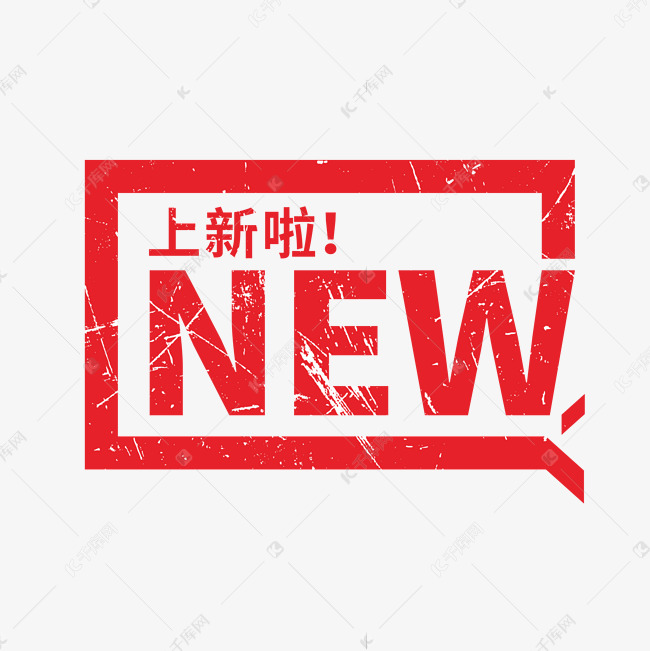 新主机开不开怎么回事