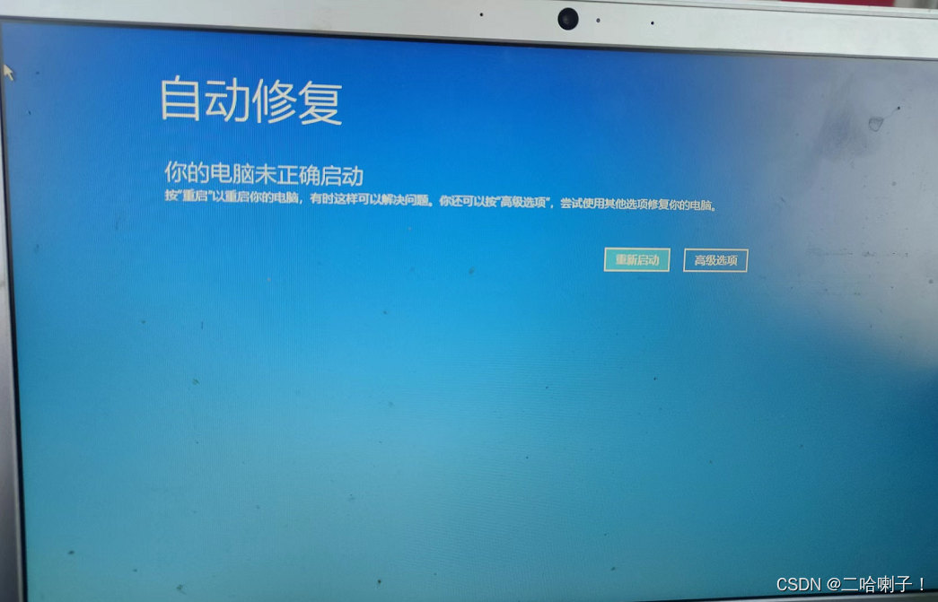 电脑主机内存怎么下