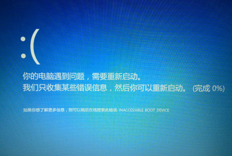 电脑打不开在主机怎么还原