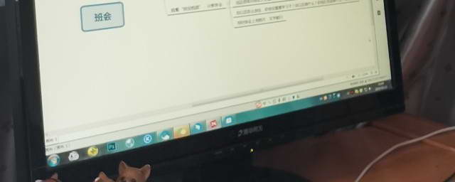 主机怎么装麦克风