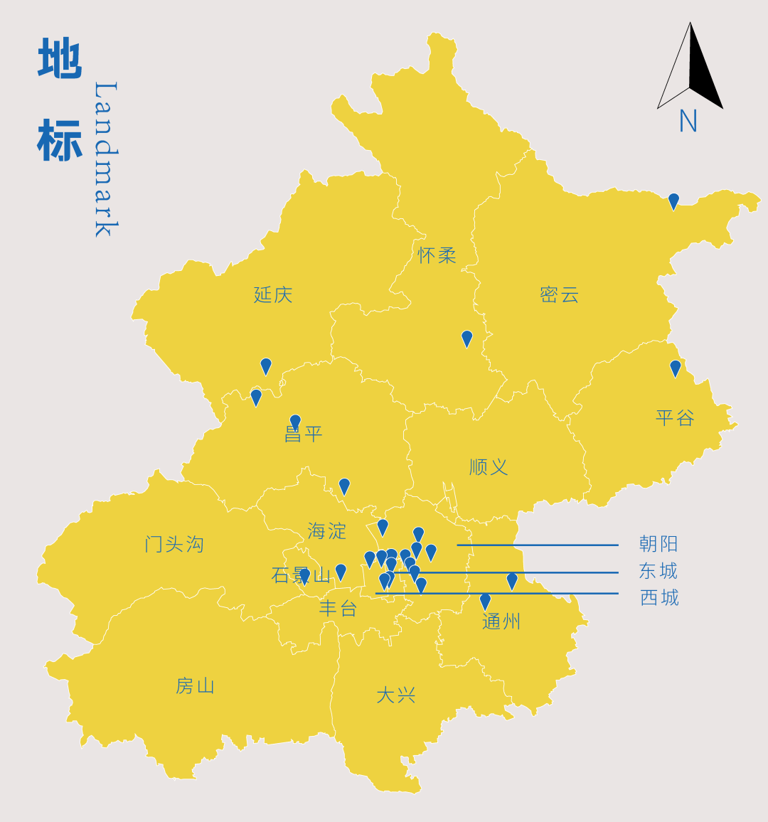 三恒系统主机尺寸