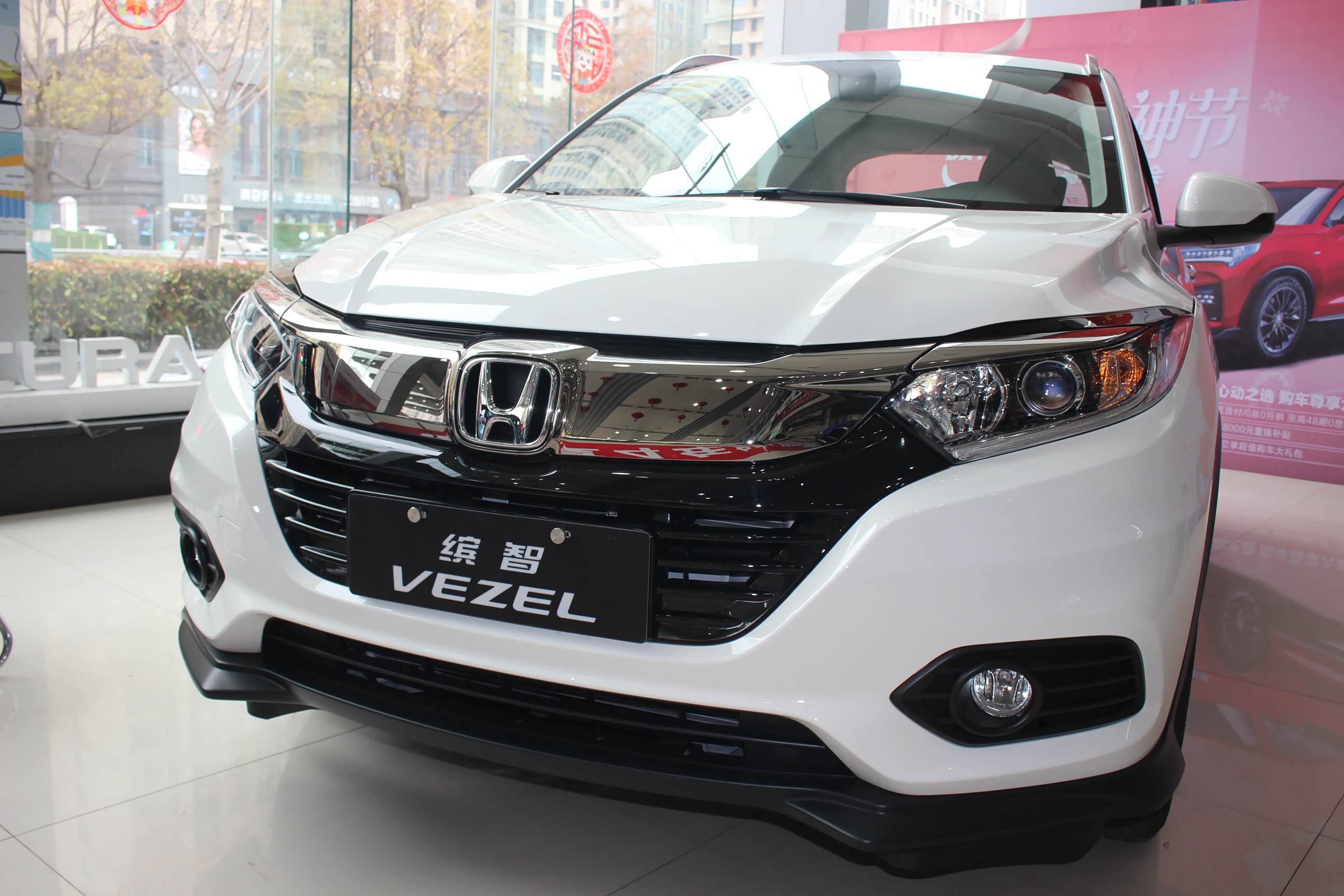 本田缤智原车音响主机改家用