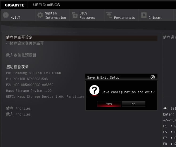一体机显卡不好可以连接主机吗