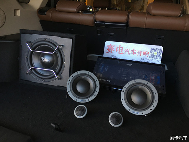 新款比亚迪唐音响主机在什么位置