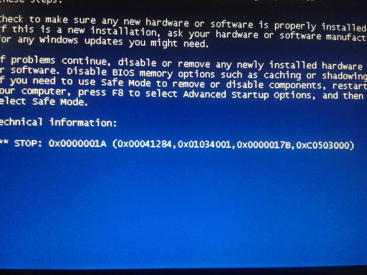 一体机主机开不了机