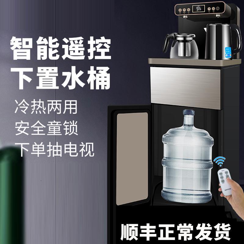 台式主机进水自动关机