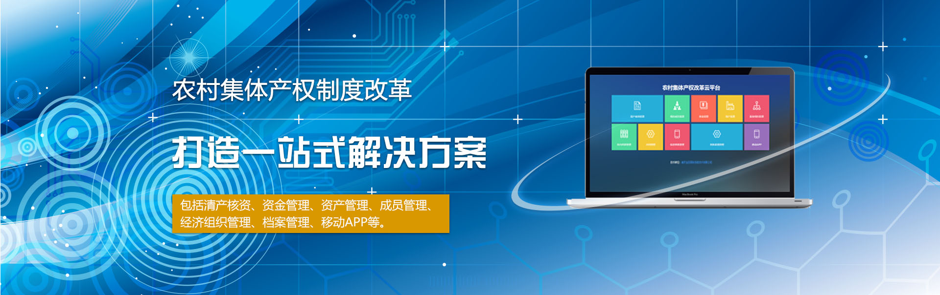 恒创主机官网