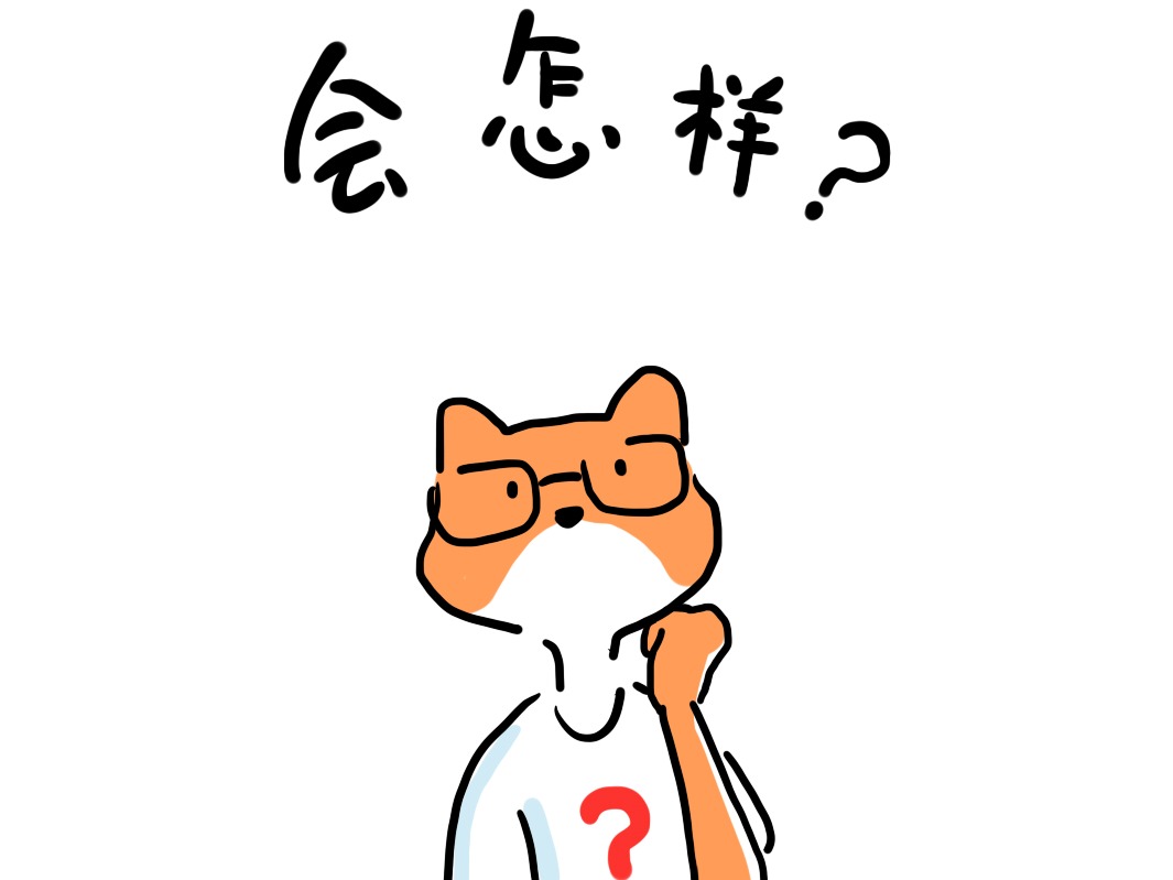 怎样给配主机电视