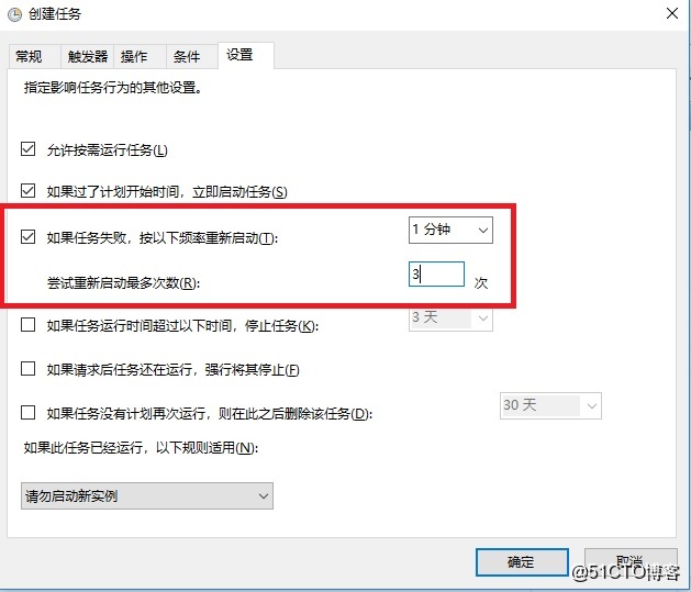 主机端口没有部署应用