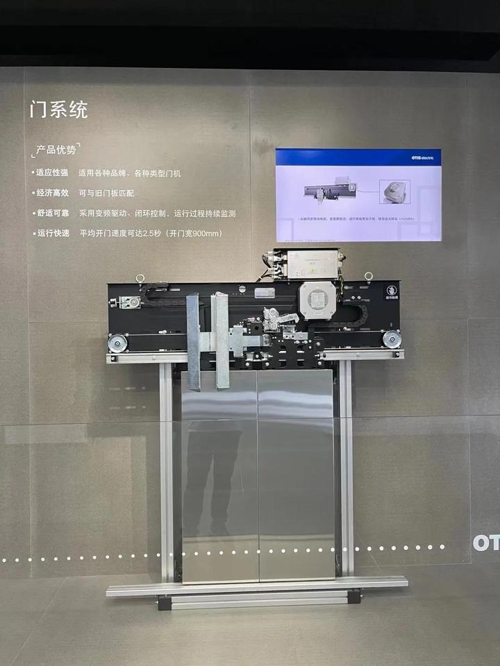 澳斯凯楼宇主机万能密码