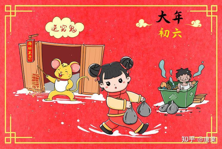 如何跳槽跳槽主机厂