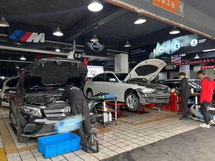 汽车主机厂售后连锁店