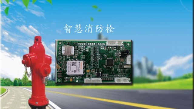 奥瑞纳消防主机价格