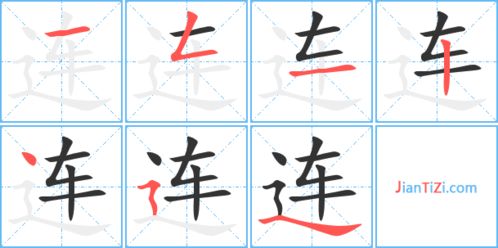 连两个主机一个屏幕