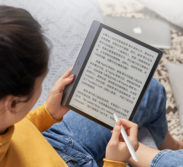 墨水屏电子的主机怎么用