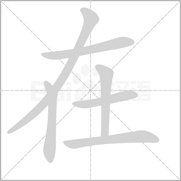在天猫上买主机好吗