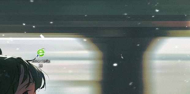 笔记本打开浏览器怎么会解析主机